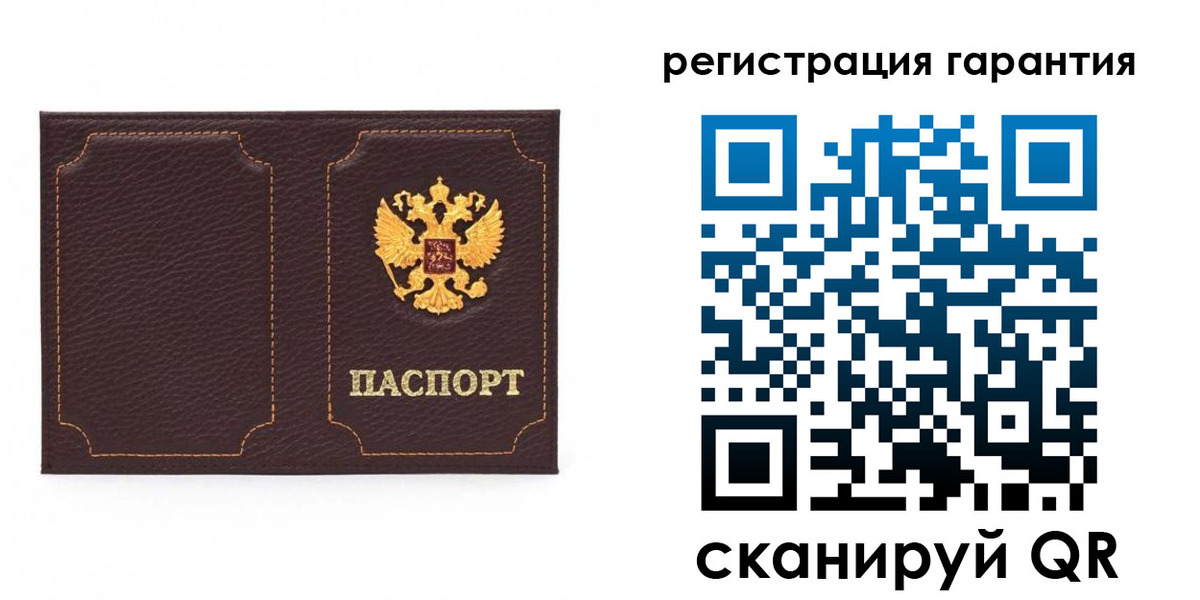 форма 3 в Тольятти
